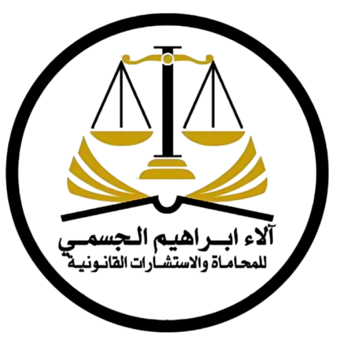 أفضل مكتب محامي في الإمارات