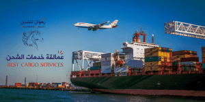 أفضل شركة شحن