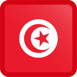 افضل شركة شحن الى تونس