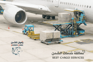 شحن جوي من الامارات دبي أبوظبي